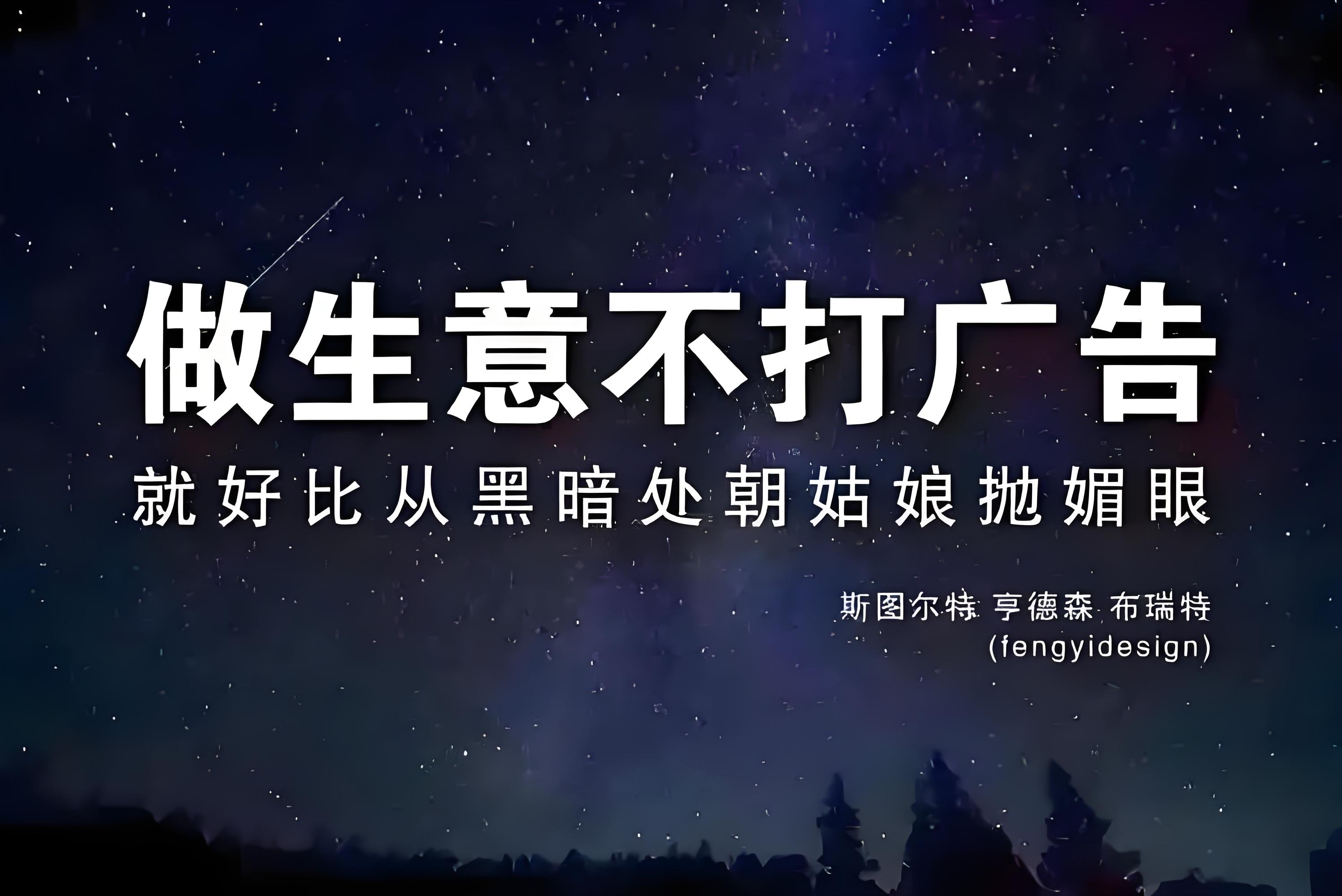 房地產(chǎn)朋友圈廣告投放 專(zhuān)業(yè)運(yùn)營(yíng)與設(shè)計(jì)師的黃金搭檔