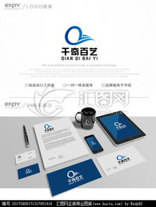 如何在匯圖網(wǎng)上打造高質(zhì)量設(shè)計(jì)懸賞？——廣告公司Logo素材全攻略