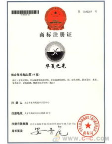 防盜門發(fā)泡膠技術轉讓與技術推廣 創(chuàng)新應用與市場前景